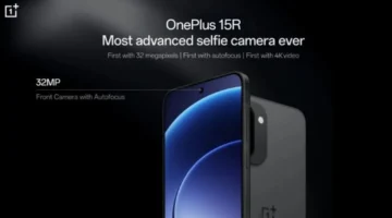 بطارية 7000 مللي أمبير وشاشة متطورة في هاتف ون بلس 15R الجديد 1